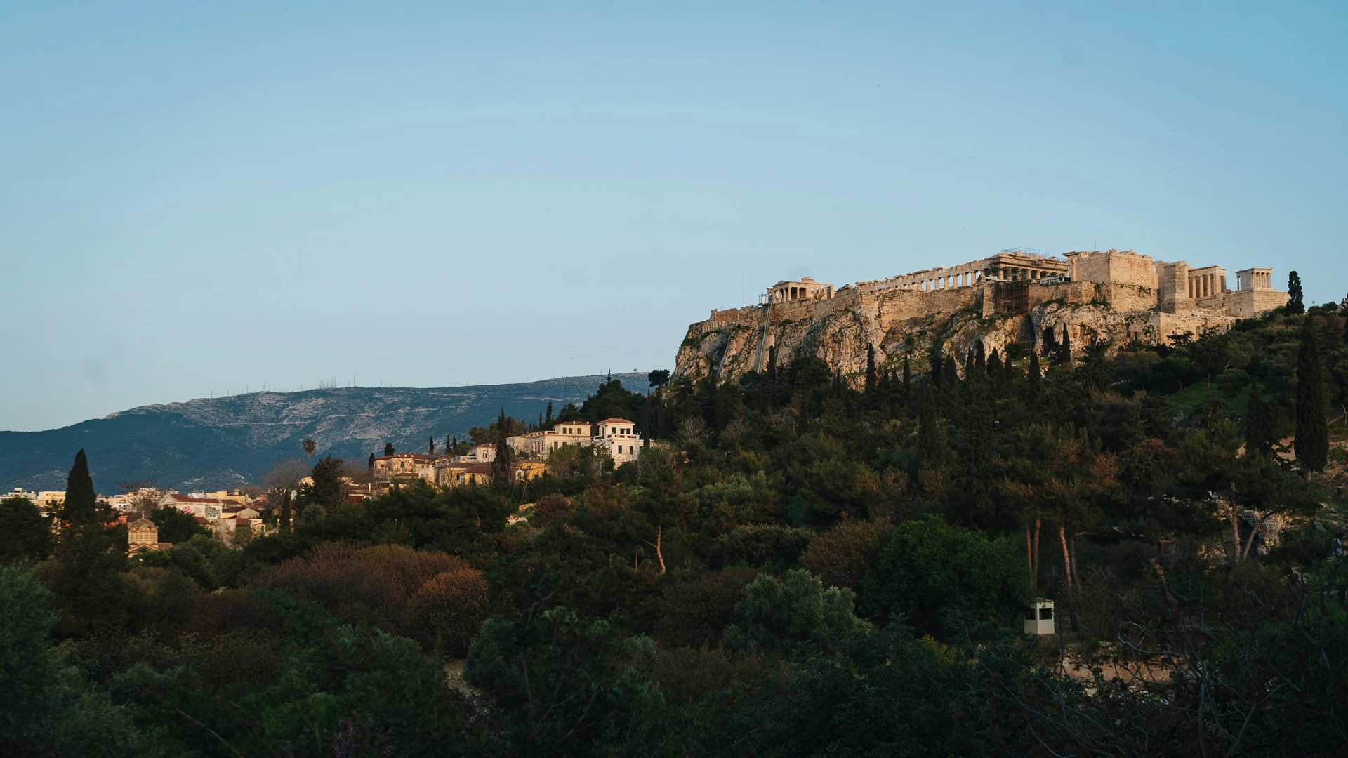 Athens