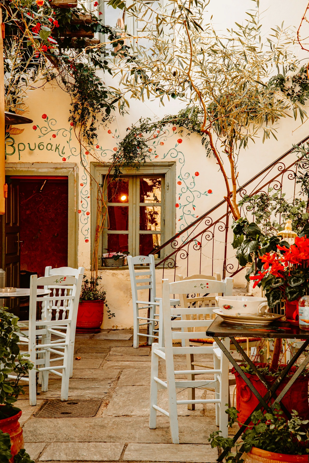Athens